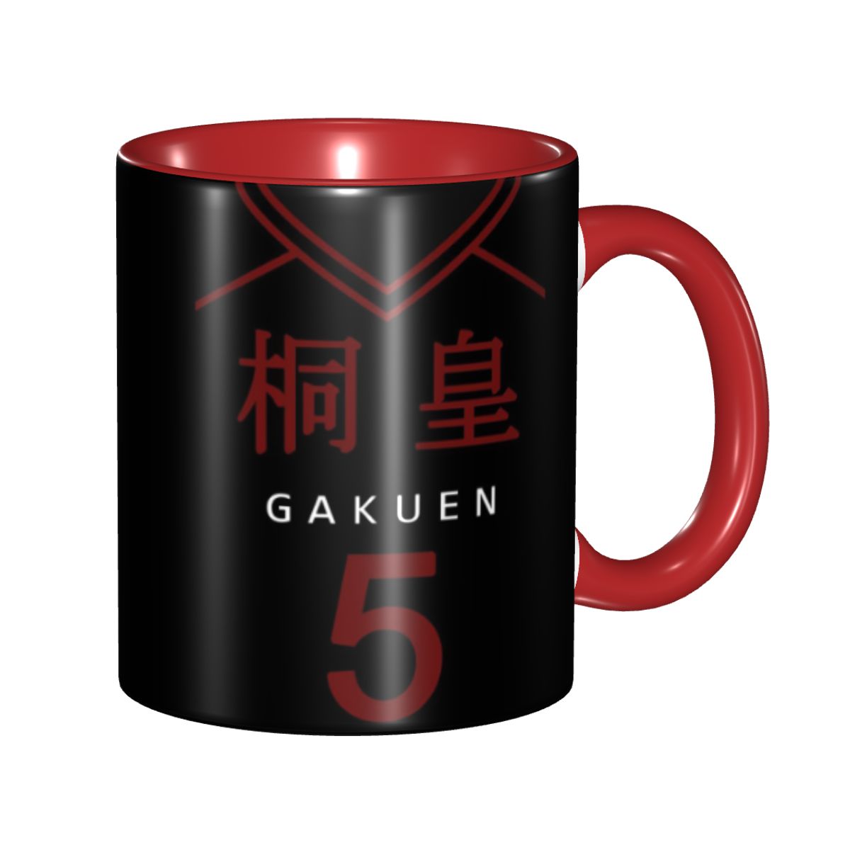 Coffee Tea Gift Basket - Basketbal Kuroko No Basket Anime Mok