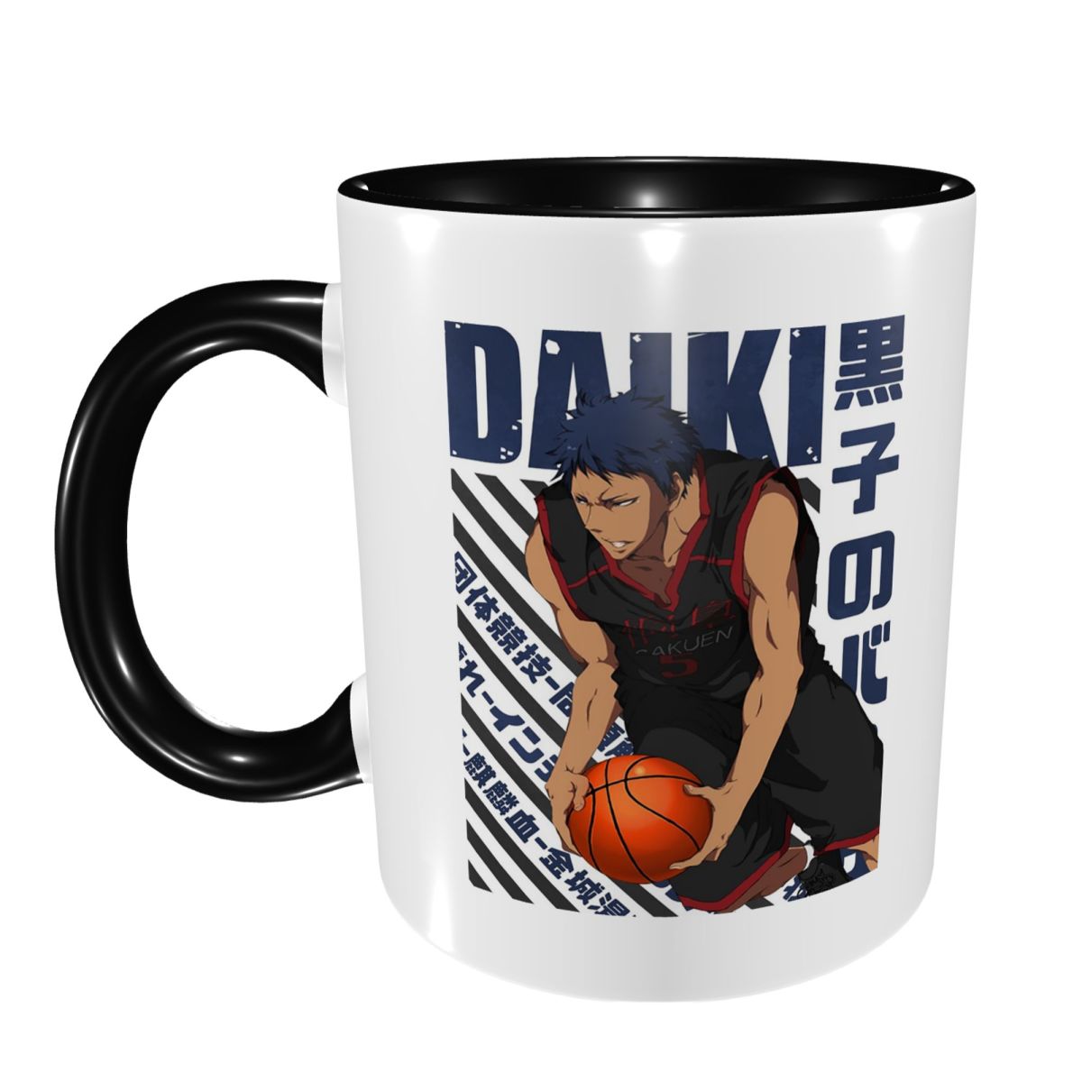 Coffee Tea Gift Basket - Harajuku Basketbal Kuroko Geen Mand Basuke