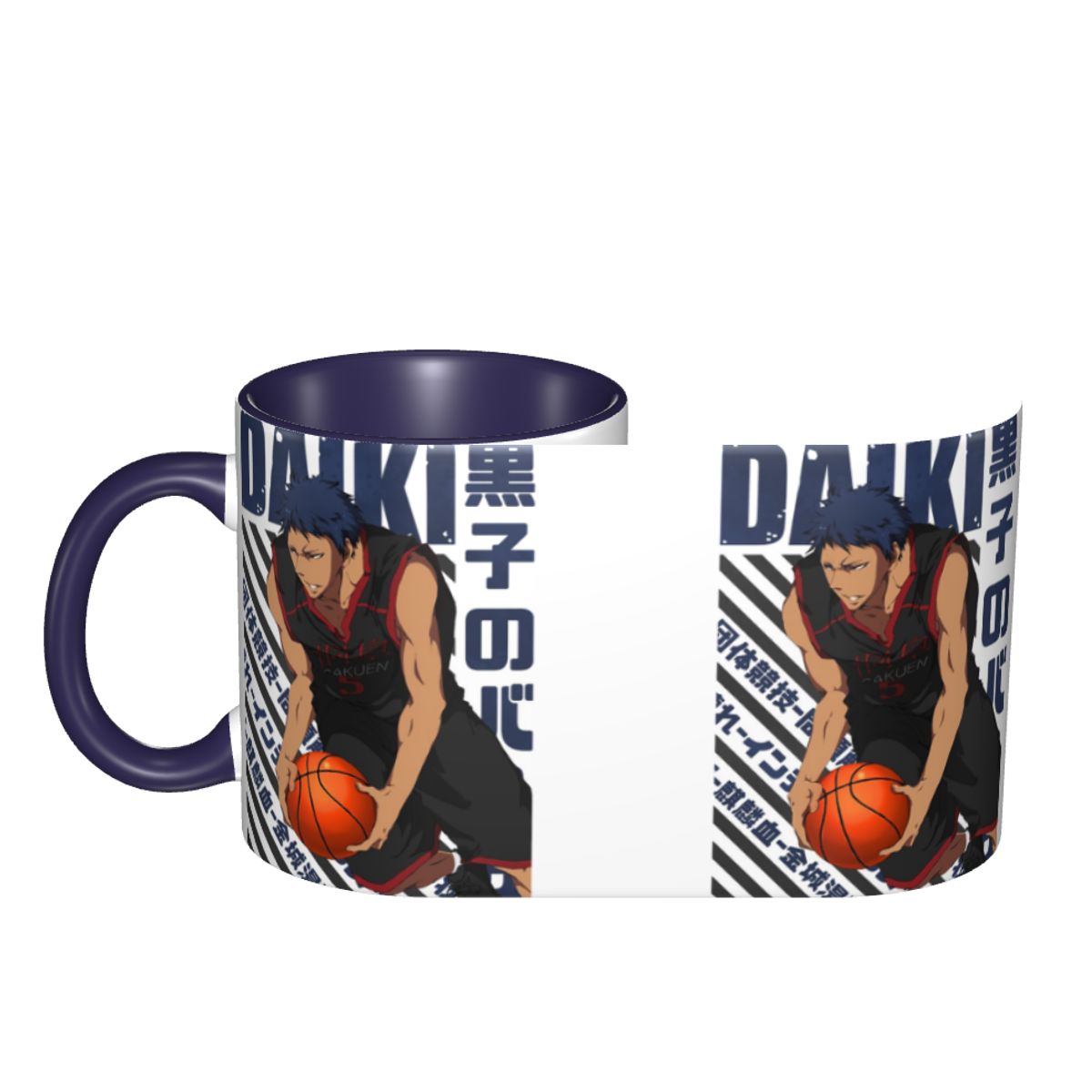 Harajuku Basketball Kuroko No  - Coffee Tea Gift Basket recensie en prijs