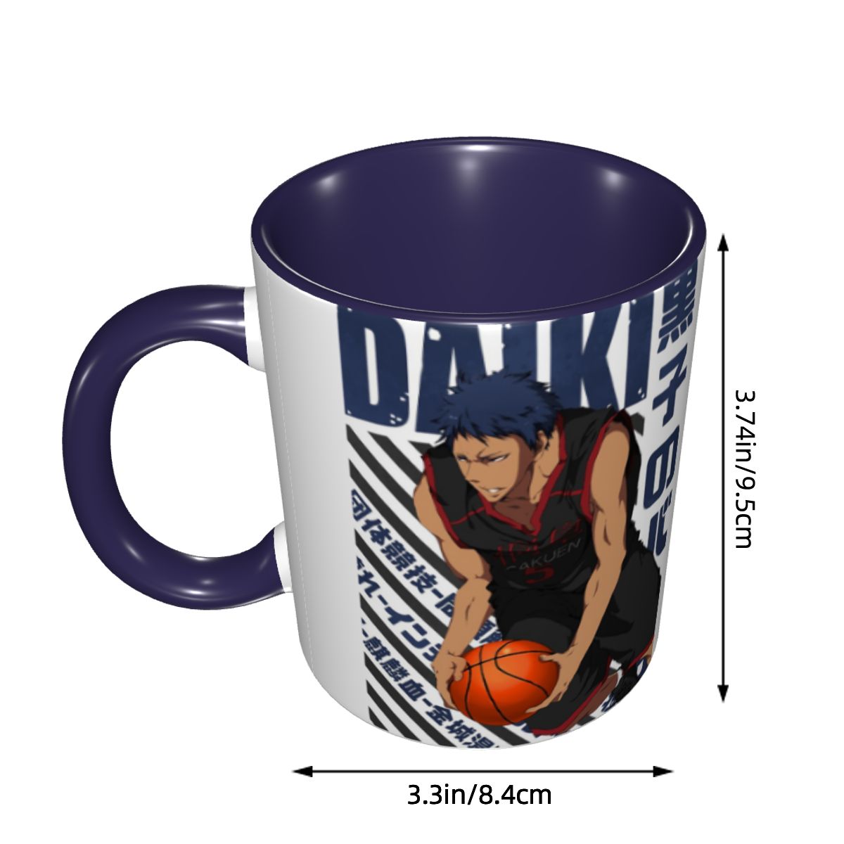 Harajuku Basketball Kuroko No  - Coffee Tea Gift Basket recensie en prijs
