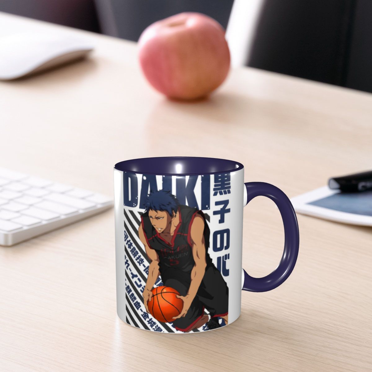 Harajuku Basketball Kuroko No  - Coffee Tea Gift Basket recensie en prijs