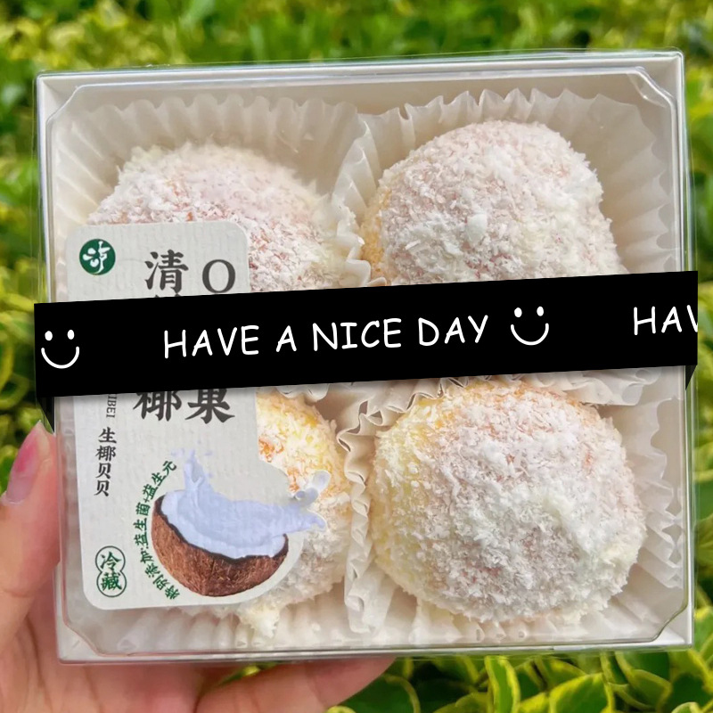 100 Stuks HEB EEN MOOIE DAG Gl - Coffee Tea Paper Cups recensie en prijs