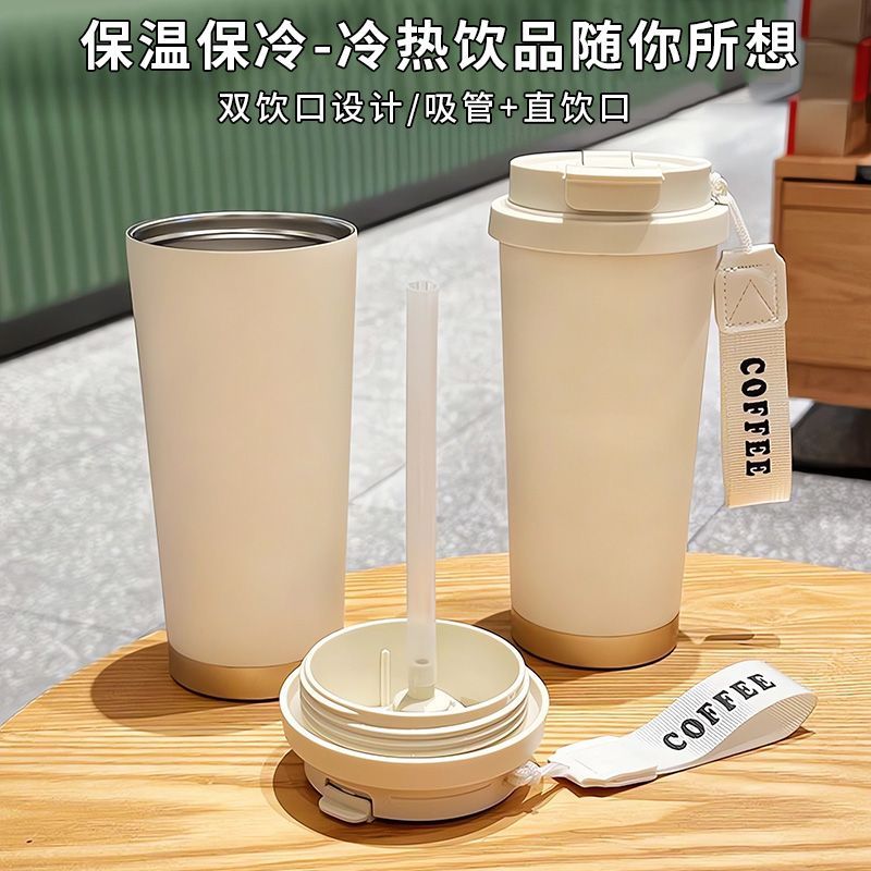 520 ml schattige creatieve wat - Coffee Tea Mugs recensie en prijs