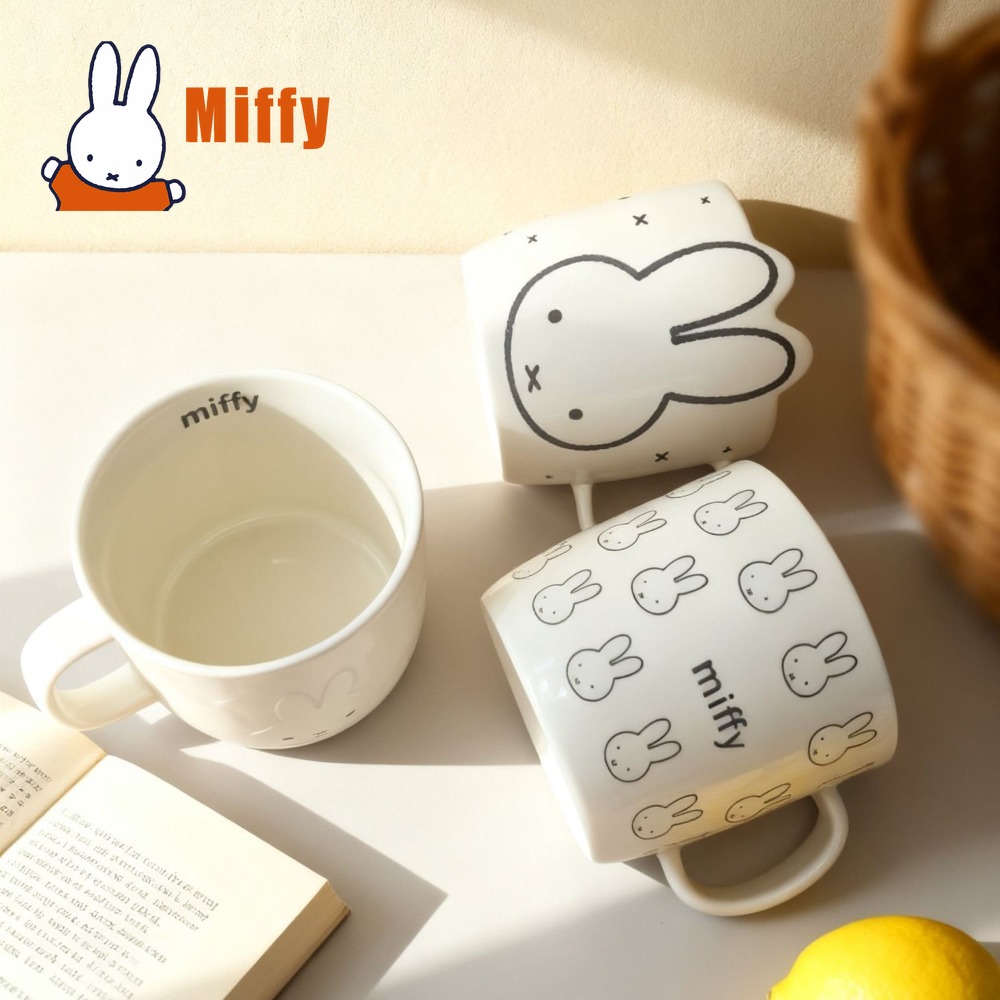 Kawaii Miffy keramische mok sc - Coffee Tea Good Morning recensie en prijs