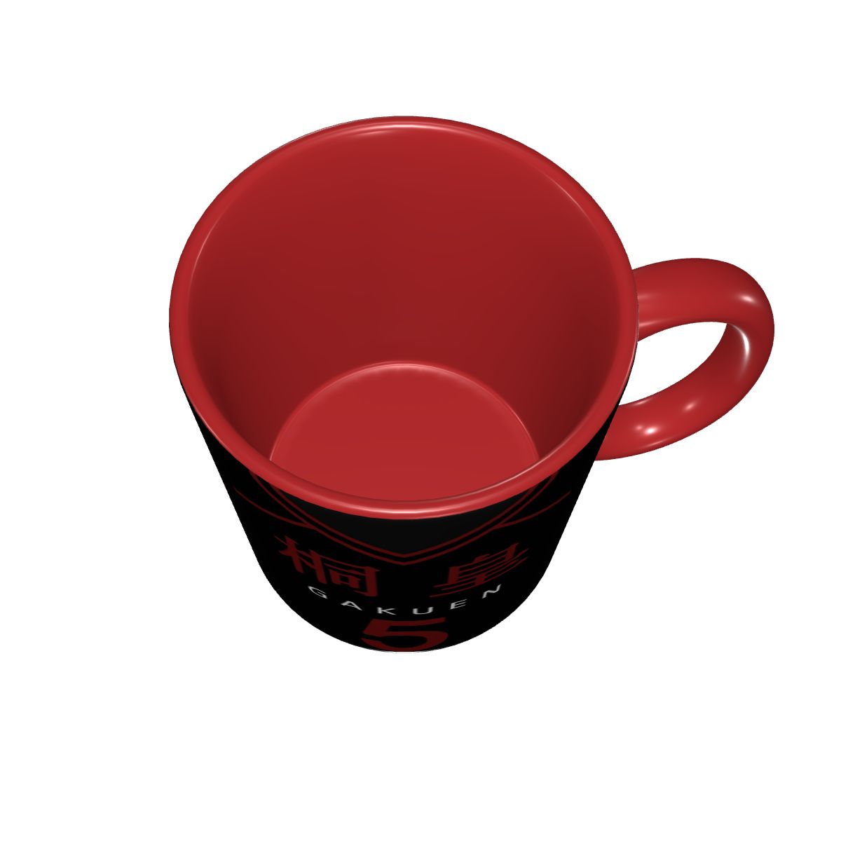 Basketbal Kuroko No Basket Ani - Coffee Tea Gift Basket recensie en prijs