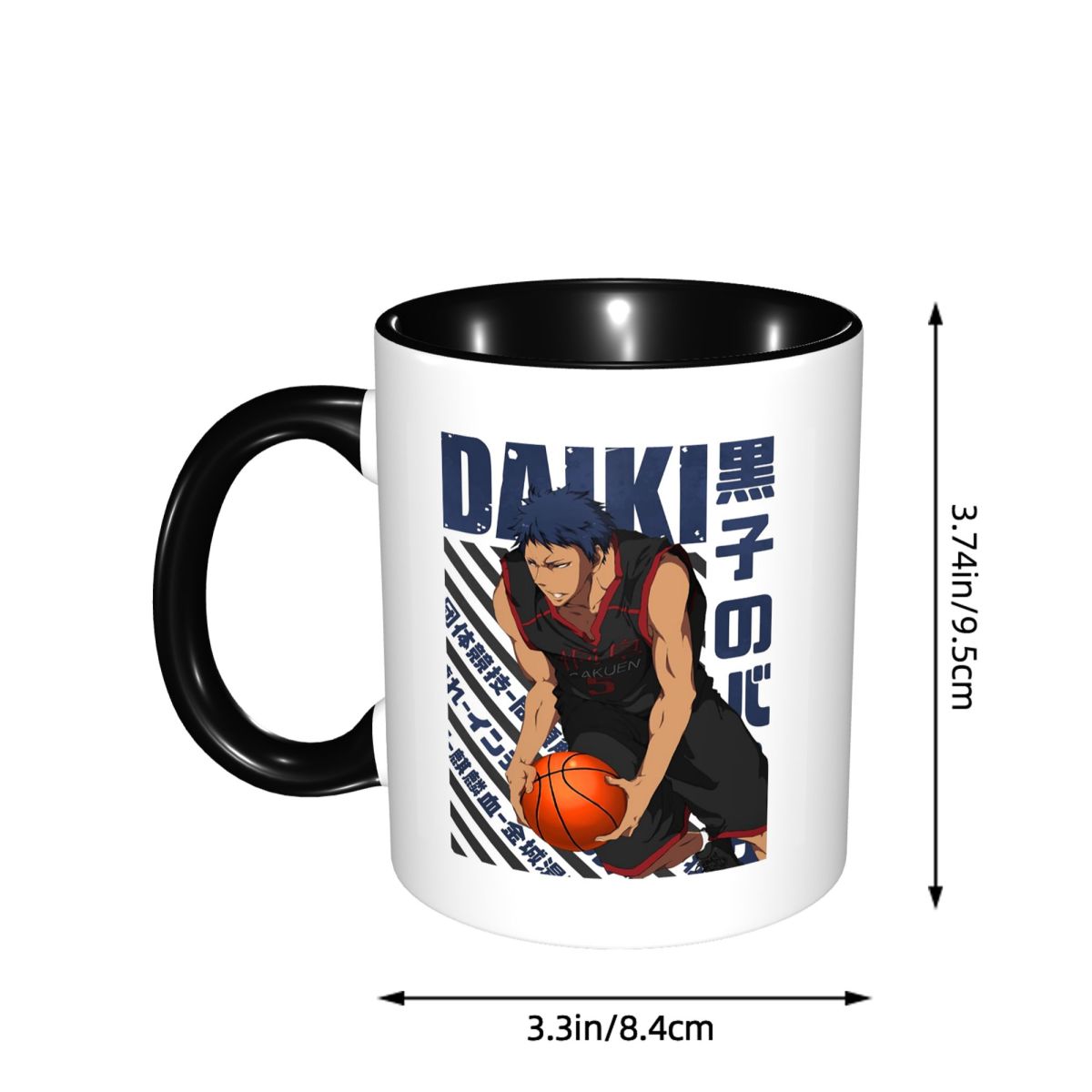 Harajuku Basketbal Kuroko Geen - Coffee Tea Gift Basket recensie en prijs