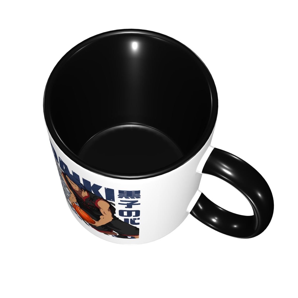 Harajuku Basketbal Kuroko Geen - Coffee Tea Gift Basket recensie en prijs