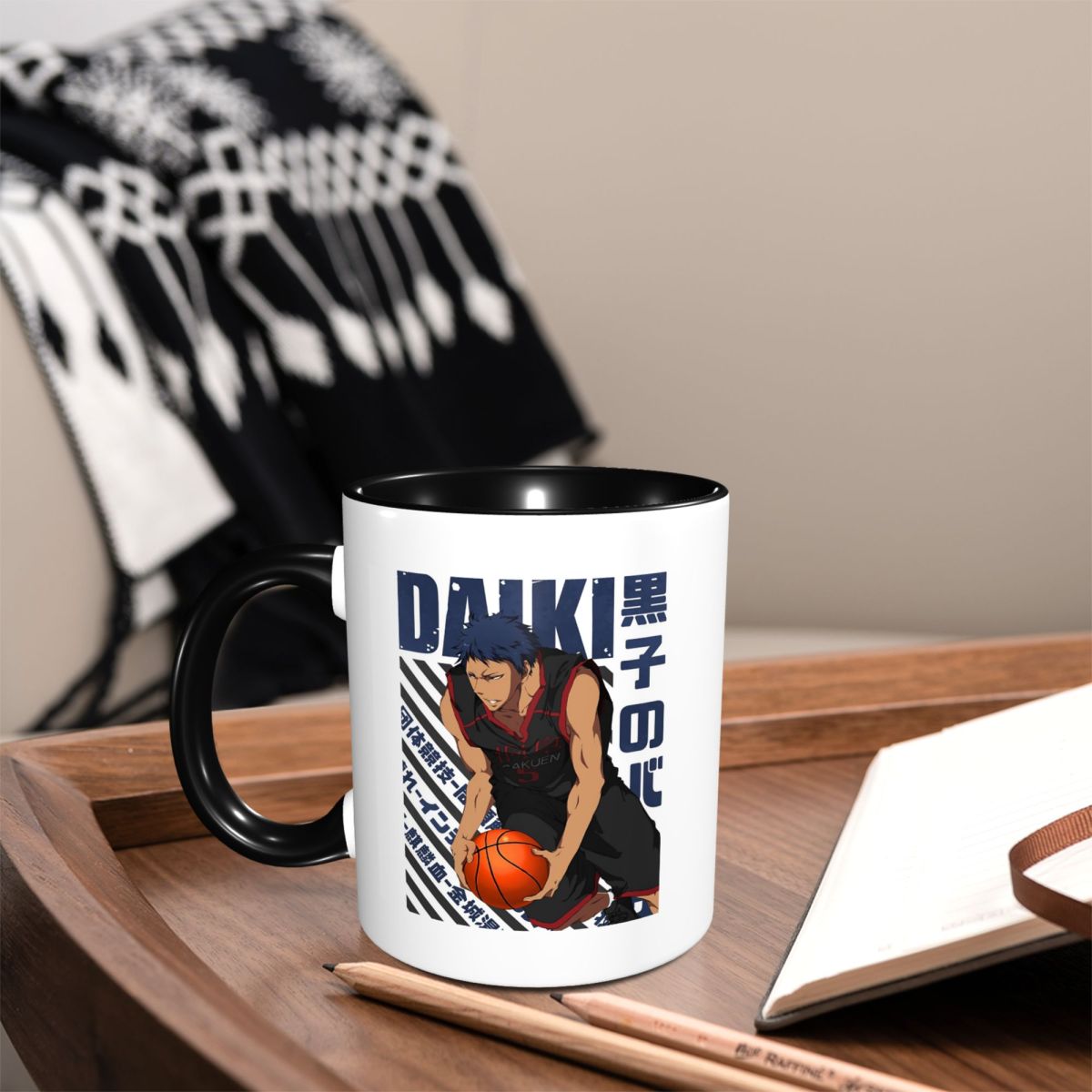 Harajuku Basketbal Kuroko Geen - Coffee Tea Gift Basket recensie en prijs