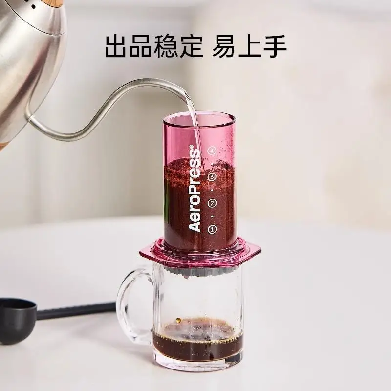Aeropress Transparant Helder H - Aeropress Coffee Maker recensie en prijs