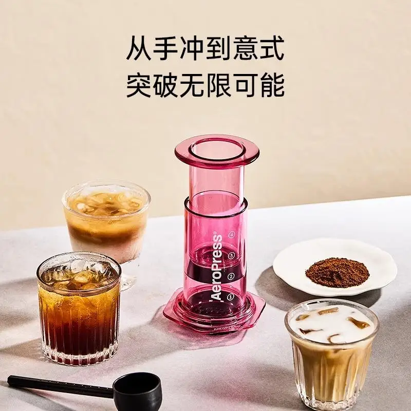 Aeropress Transparant Helder H - Aeropress Coffee Maker recensie en prijs